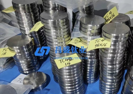 Titanium Sputtering Target Disc 98x14mm 97x16mm ASTM F67 For Oral Denture